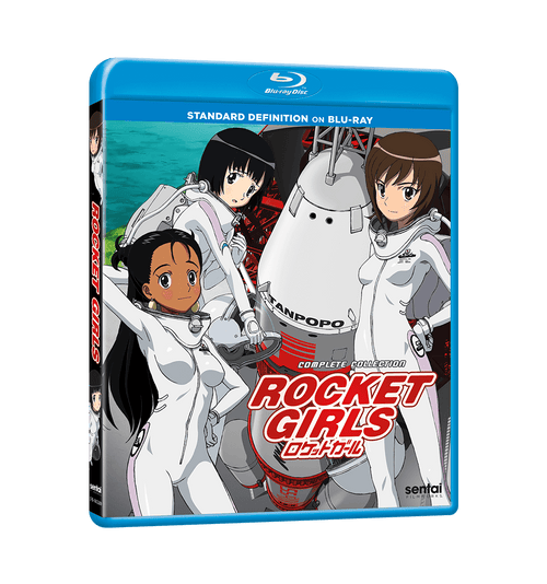 Rocket Girls Complete Collection Blu-ray Front Cover
