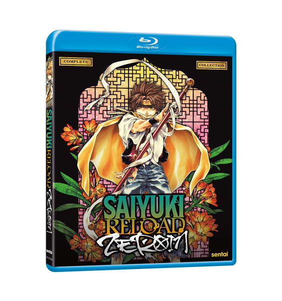 Japanese Manga Saiyuki RELOAD BLAST (2): Kazuya Minekura
