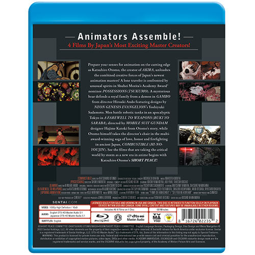 Short Peace Theatrical Blu-ray Back Cover