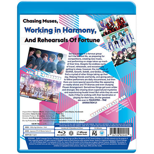 TSUKIPRO The Animation 2 (Season 2) Complete Collection Blu-ray Back Cover