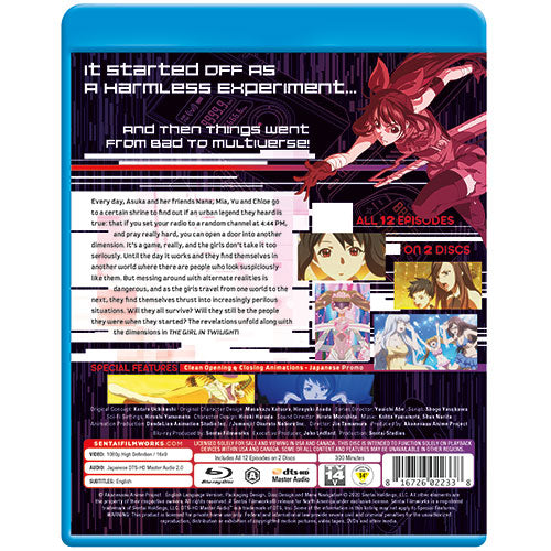 The Girl in Twilight Complete Collection Blu-ray Back Cover