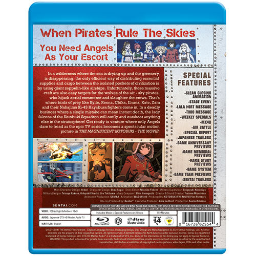 The Magnificent KOTOBUKI The Movie Blu-ray Back Cover