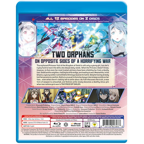 The Price of Smiles Complete Collection Blu-ray Back Cover