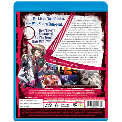 The Severing Crime Edge (Season 1) Complete Collection Blu-ray Back Case