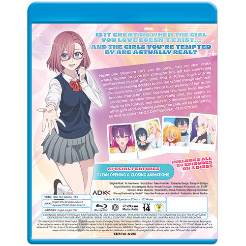 2.5 Dimensional Seduction Season 1 Complete Collection Blu-ray Back Cover
