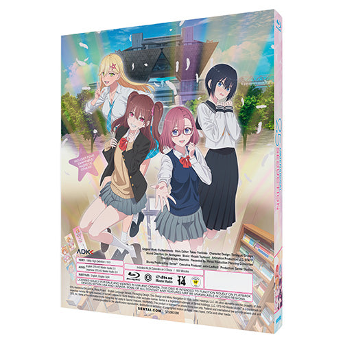 2.5 Dimensional Seduction Season 1 Limited Edition SteelBook Blu-ray Back Cover