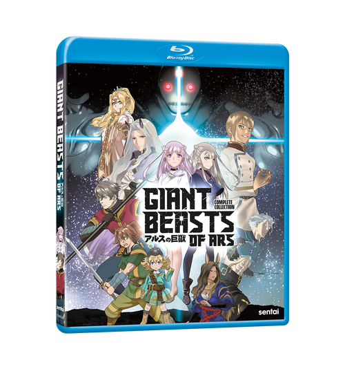 Giant Beasts of ARS Complete Collection