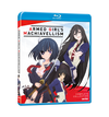 Armed Girl's Machiavellism Complete Collection Blu-ray Front Cover