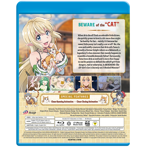 Beheneko: The Elf-Girl's Cat is Secretly an S-Ranked Monster! Blu-ray Back Cover