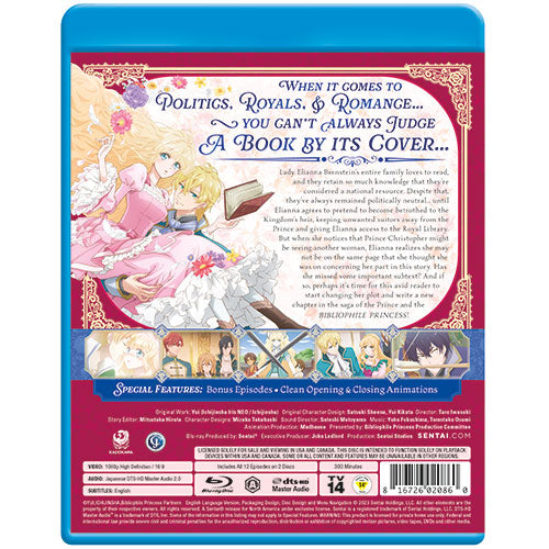 Bibliophile Princess Complete Collection Blu-ray Back Cover