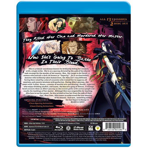 Blade & Soul Complete Collection Blu-ray Back Cover