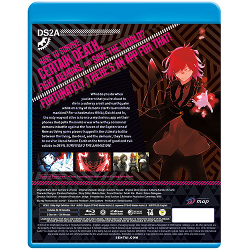 Devil Survivor 2: The Animation Complete Collection | Sentai