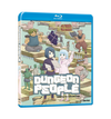 Dungeon People (Season 1) Complete Collection Blu-ray Front Cover