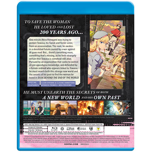 Dusk Beyond the End of the World Complete Collection Blu-ray Back Cover