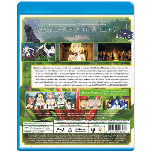 Farming Life in Another World Complete Collection Blu-ray Back Cover