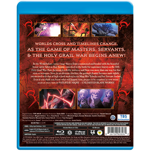 Fate/Stay Night Unlimited Blade Works Blu-ray Back Cover