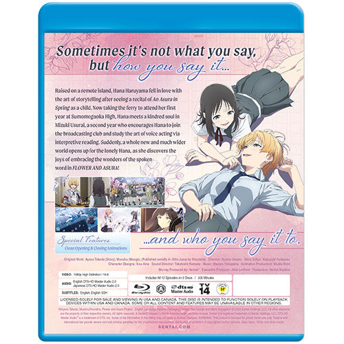 Flower and Asura Complete Collection Blu-ray Back Cover