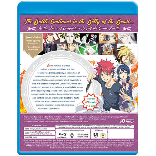 Food Wars! (Season 3) The Third Plate Complete Collection Blu-ray Back Cover