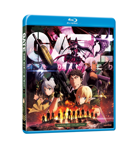 GATE Complete Collection | Sentai