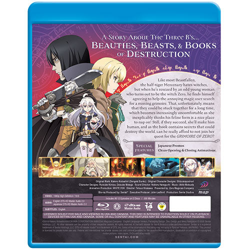 Grimoire of Zero Complete Collection Blu-ray Back Cover