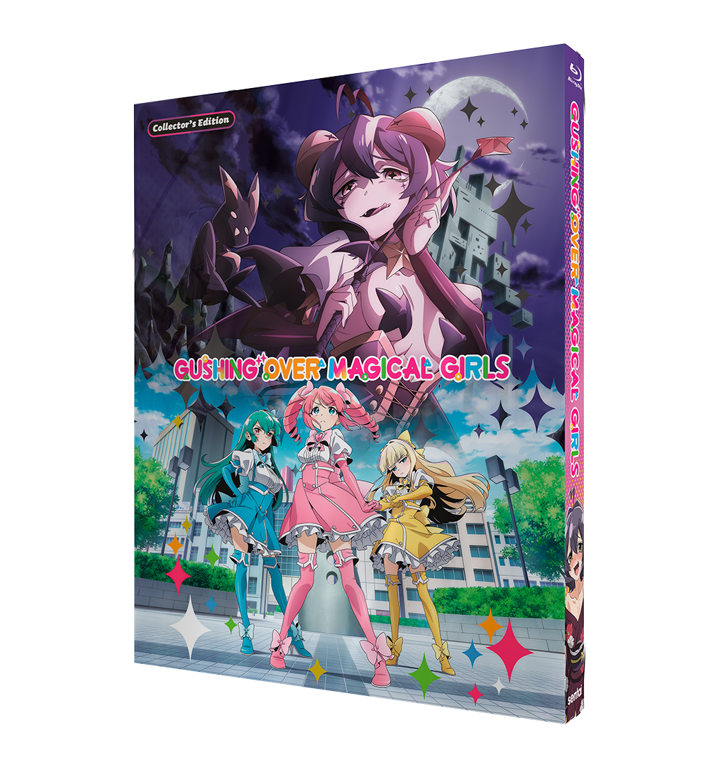 K-ON! Ultimate Collection | Sentai K-ON! Ultimate Collection | Sentai