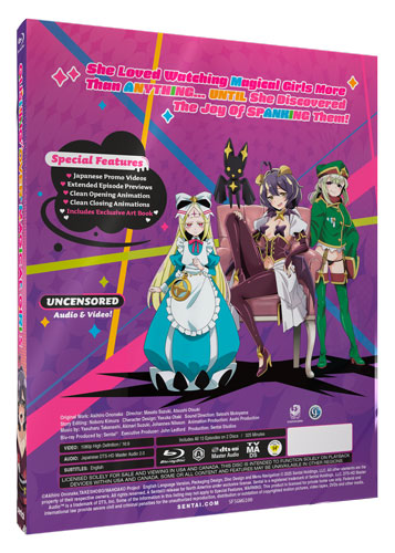 Gushing Over Magical Girls Limited Edition SteelBook Blu-ray Back Cover