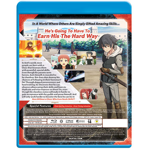 Hero Without a Class: Who Even Needs Skills?! (Season 1) Collection Blu-ray Back Cover