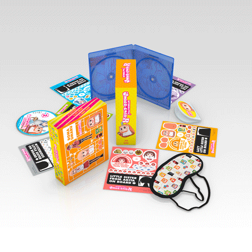 Himouto! Umaru-chan R Premium Box Set