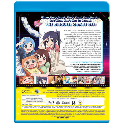 Himouto! Umaru-chan (Season 1) Collection Blu-ray Back Cover