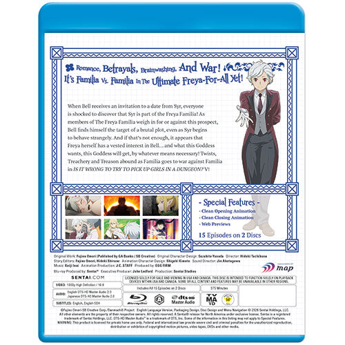 Is It Wrong to Try to Pick Up Girls in a Dungeon? V Complete Collection Blu-ray Back Cover