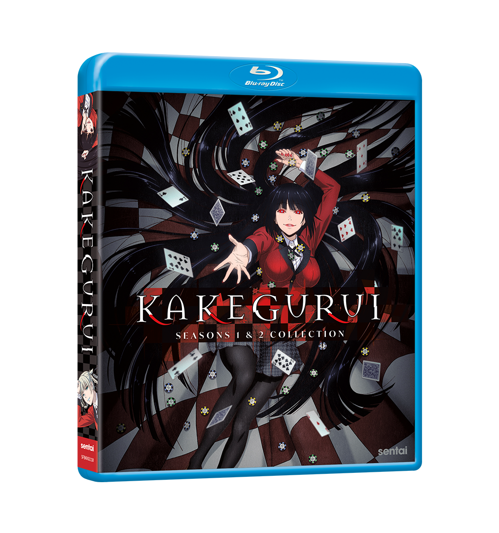 Black Bullet Complete Collection | Sentai Black Bullet Complete Collection | Sentai