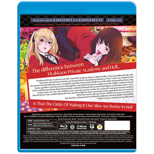 KAKEGURUI (Seasons 1 & 2) Collection Blu-ray Back Cover