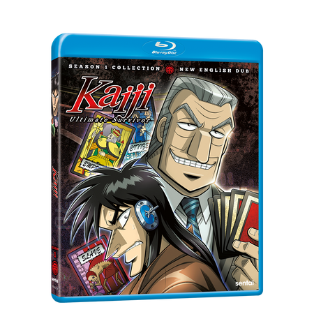 カイジ Ultimate Survivor DVD Amazon.co.jp: 逆境無頼カイジ Ultimate カイジ Ultimate Survivor DVD Amazon.co.jp: 逆境無頼カイジ Ultimate
