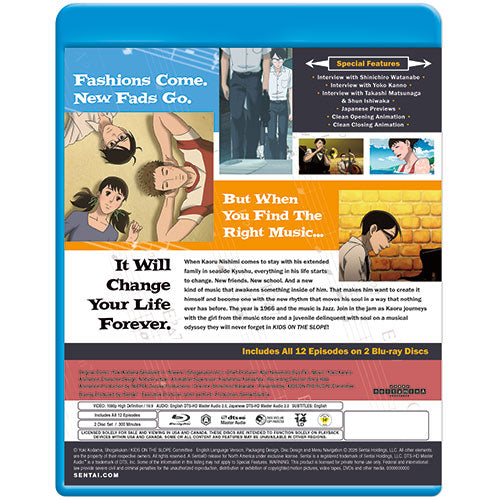 Kids on the Slope Complete Collection Blu-ray Back Cover