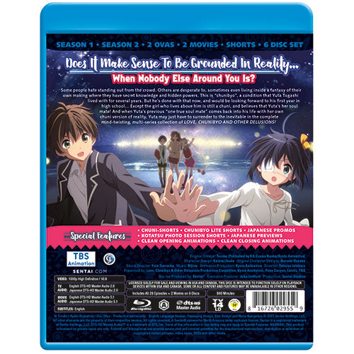 Love, Chunibyo & Other Delusions! Ultimate Collection Blu-ray Back Cover