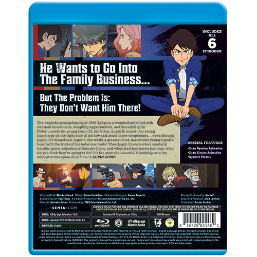 Lupin Zero Complete Collection Blu-ray Back Cover