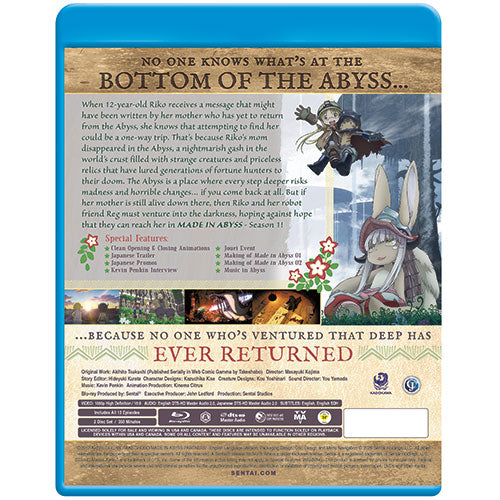 MADE IN ABYSS (Season 1) Collection | Sentai
