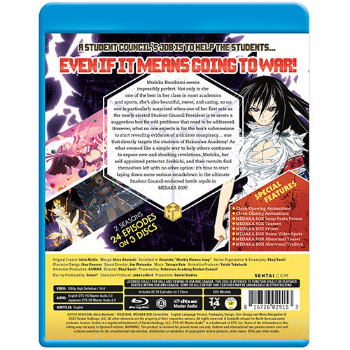 MEDAKA BOX (Seasons 1 & 2) Complete Collection Blu-ray Back Cover
