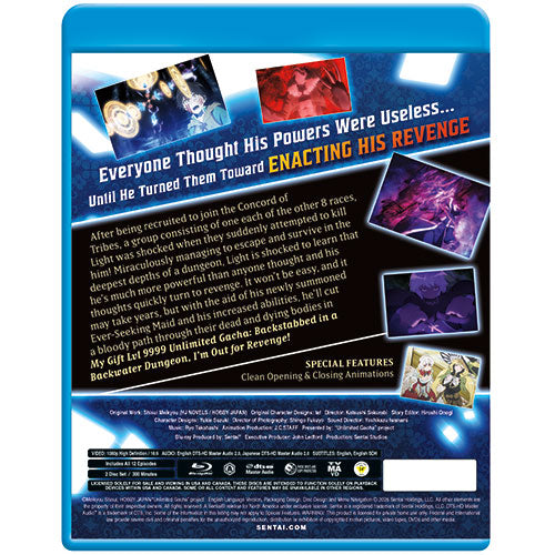 My Gift Lvl 9999 Unlimited Gacha (Season 1) Collection Blu-ray Back Cover