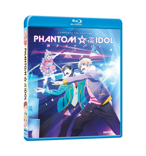 Phantom of the Idol Complete Collection Blu-ray Front Cover