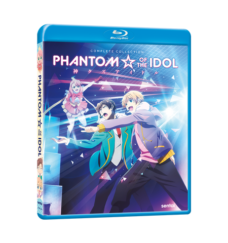 Phantom of the Idol Complete Collection | Sentai Phantom of the Idol Complete Collection | Sentai