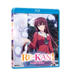 RE-KAN! Complete Collection Blu-ray Front Cover