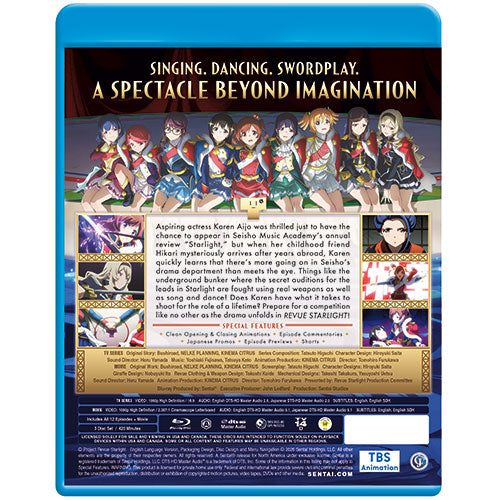 Revue Starlight: Curtain Call (TV + Movie) Collection Blu-ray Back Cover