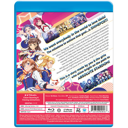 SHINEPOST Complete Collection Blu-ray Back Cover
