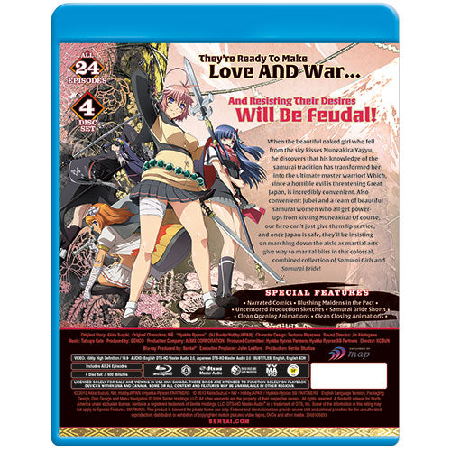 Samurai Girls / Samurai Bride Complete Series Blu-ray Back Cover