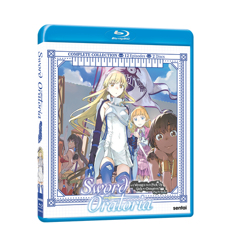 Chronicle Set - Sword Art Online 海外限定 Sword Art Online: 10th Anniversary Premium Booklet EX