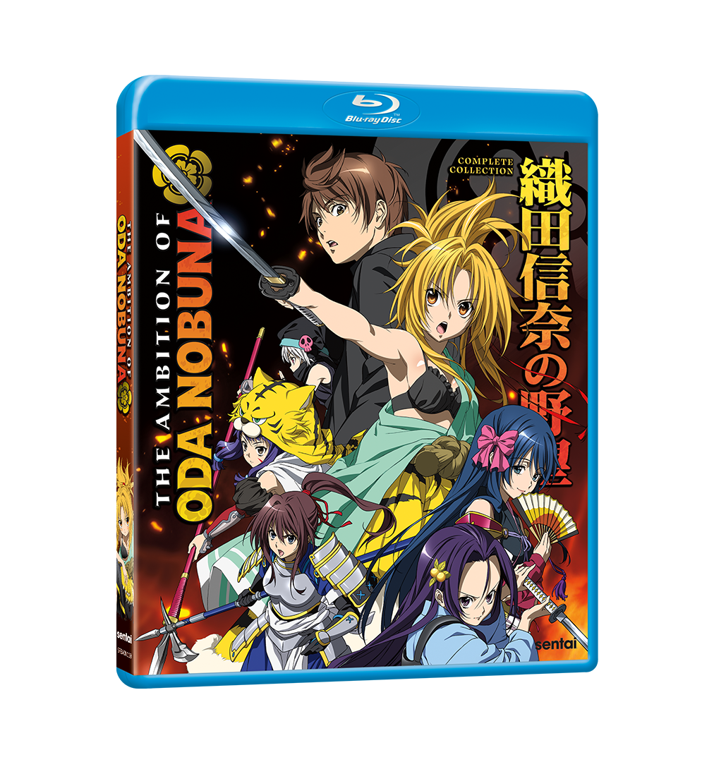 Pre-Order Anime | Sentai Filmworks