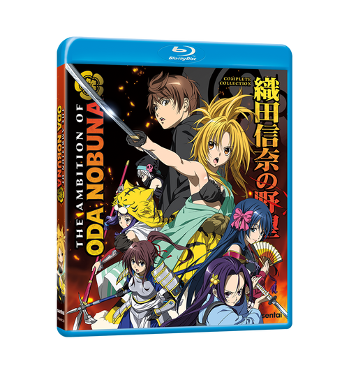 The Ambition of Oda Nobuna Complete Collection Blu-ray Front Cover