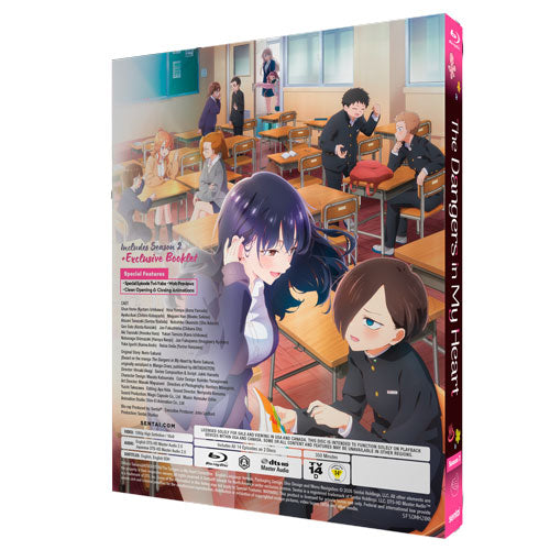The Dangers in My Heart (Season 2) Limited Edition SteelBook Blu-ray Back Cover
