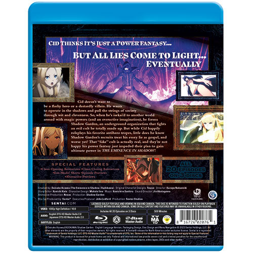 The Eminence in Shadow (Season 1) Complete Collection Blu-ray Back Cover